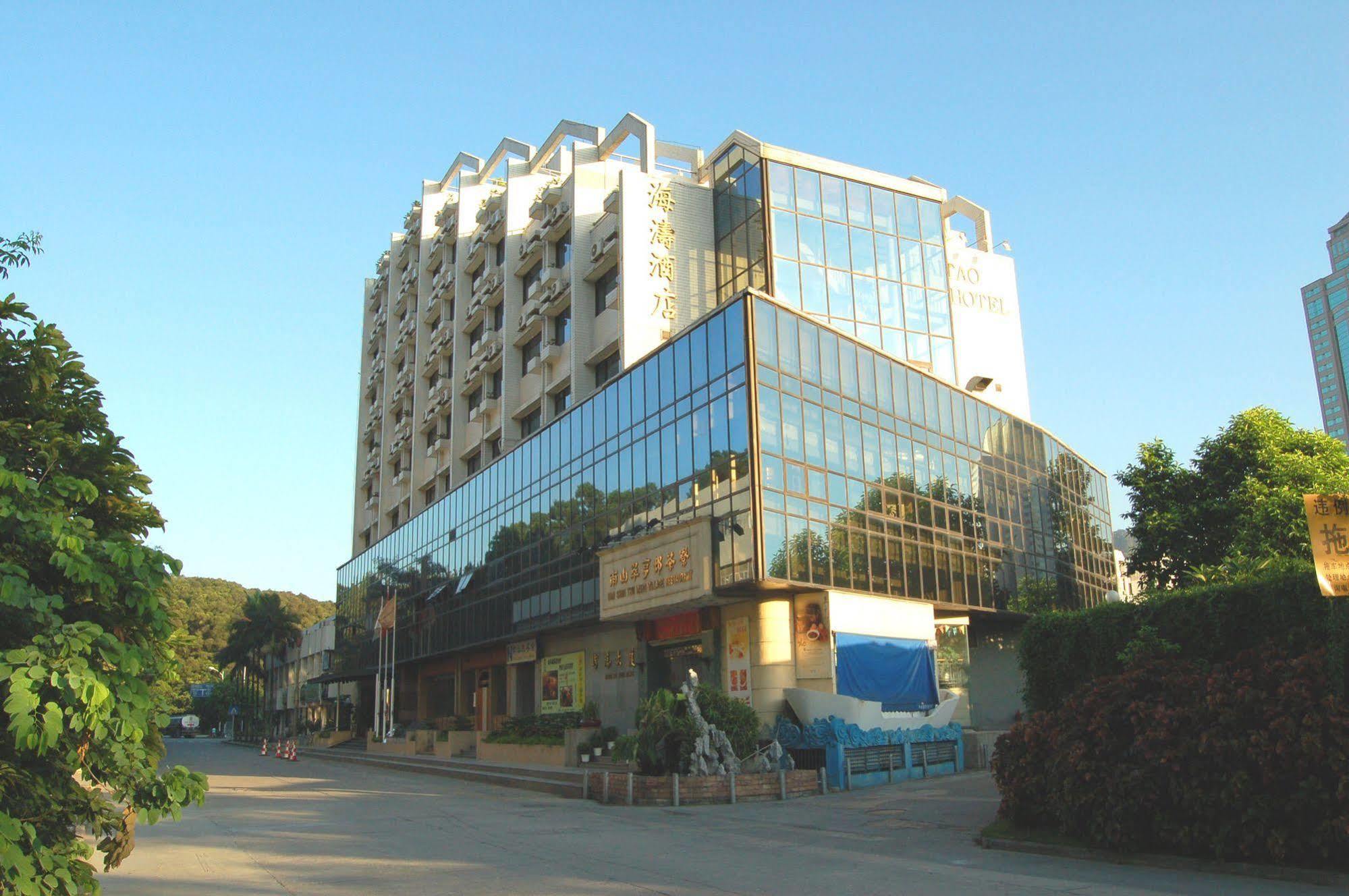 Shenzhen Haitao Hotel Exterior photo